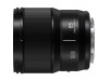Panasonic Lumix S 85mm f/1.8 Lens